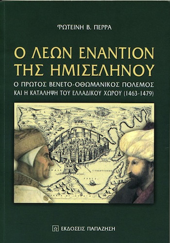 Allen cover